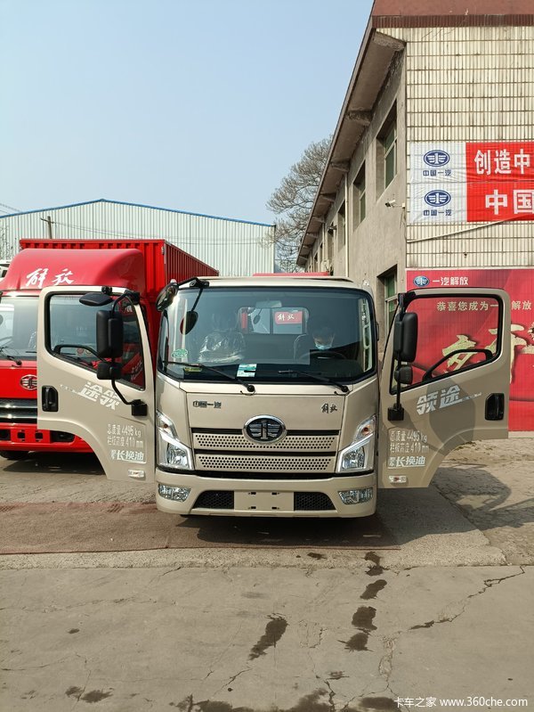优惠0.3万 西安市130马力领途平板载货车促销中
