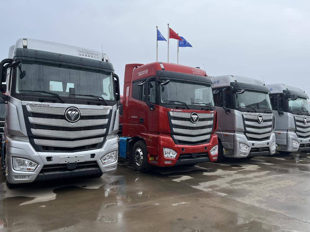 ����������ó�����޹�˾