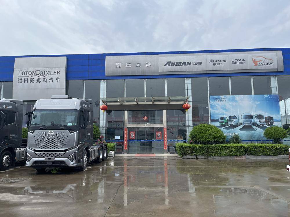 ����������ó�����޹�˾