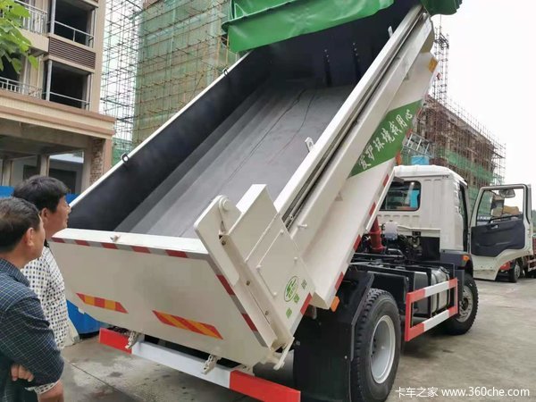 【常德荣桦特价车】国五龙V小自卸,直降三万,包提档、可过户!
