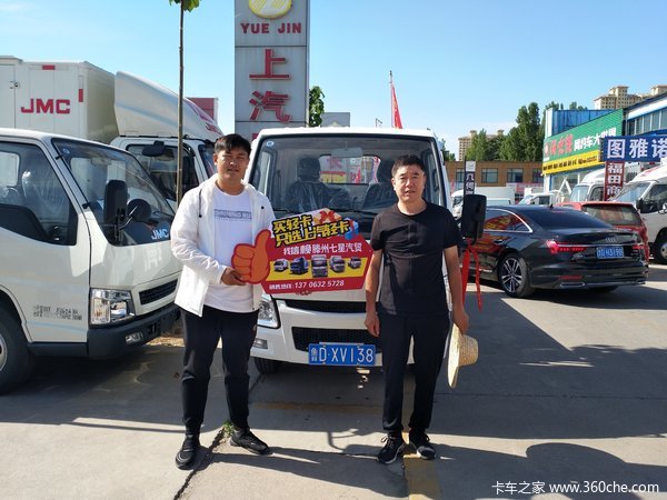 ��ϲ���ϰ� ����ϲ������С�Ῠ����S70�ػ����ͳ�