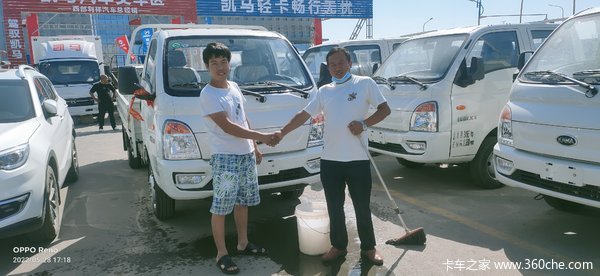 ��ϲ��³ľ������Ȫ�����ܹ���X1����