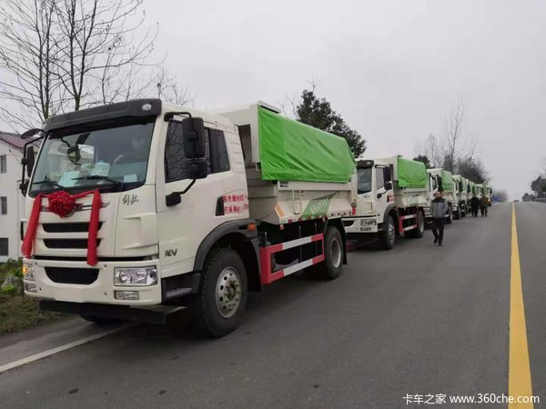 【常德荣桦特价车】国五龙V小自卸,直降三万,包提档、可过户!