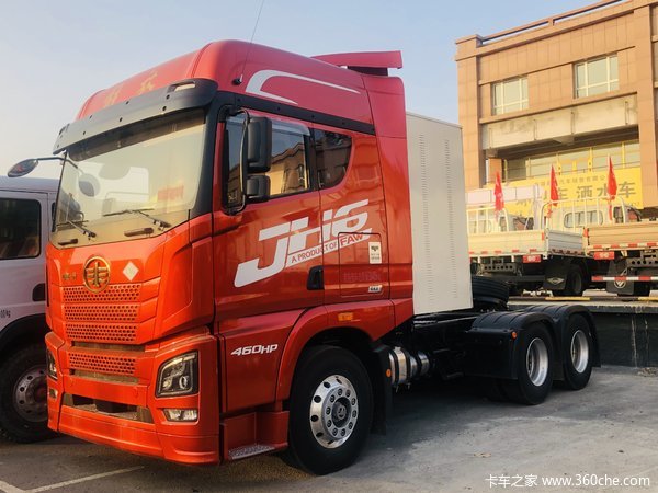 昌吉联强解放JH6CNG国六牵引车 限时优惠促销