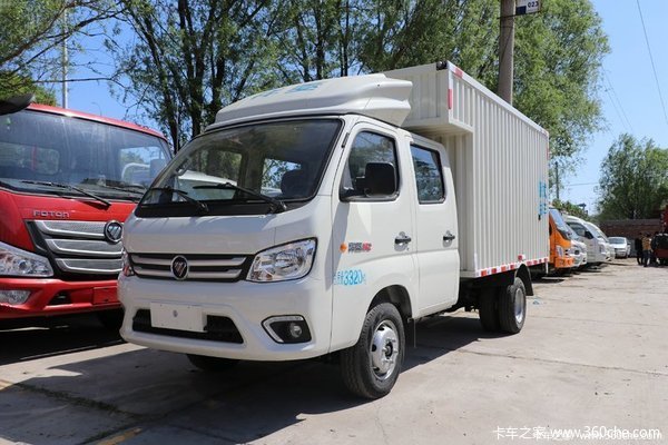 厢式后双胎双排汽油祥菱M2绵阳林辰限时促销中