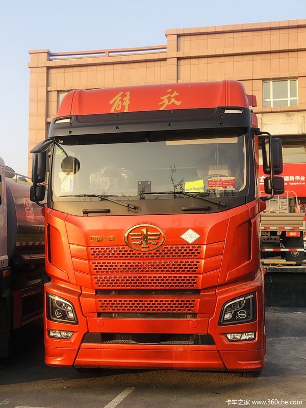 昌吉联强解放JH6CNG国六牵引车 限时优惠促销