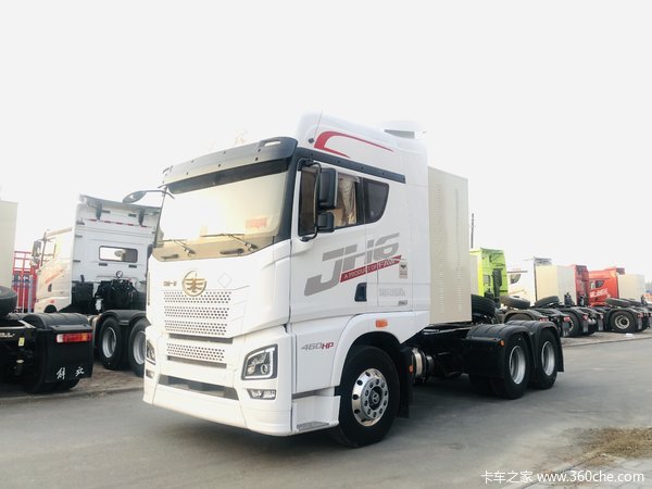 昌吉联强解放JH6CNG国六牵引车 限时优惠促销