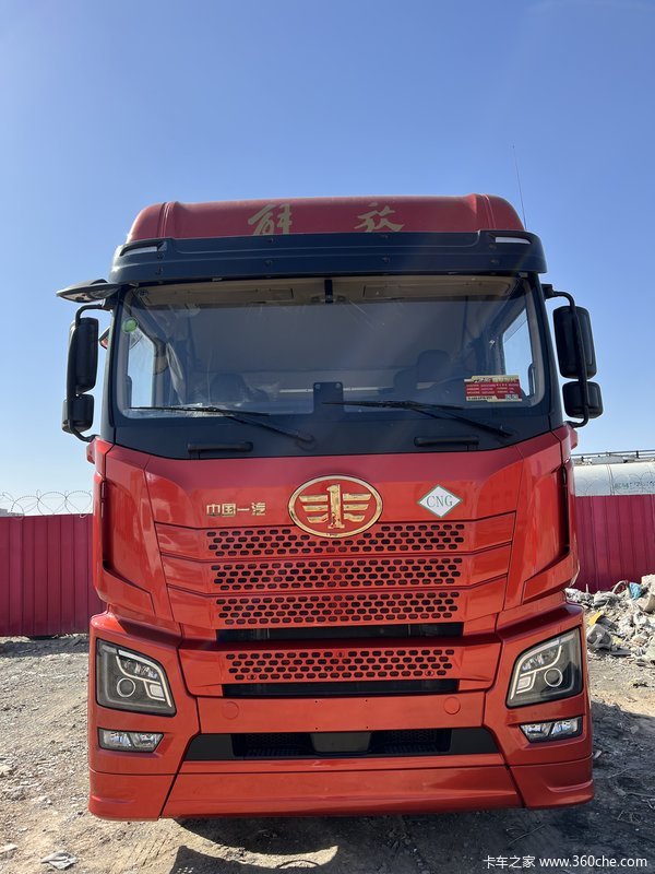 昌吉联强解放JH6CNG自动挡牵引车 国六现车 限时优惠