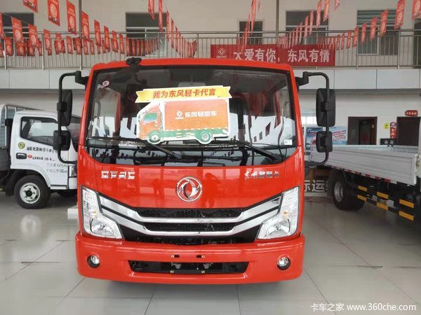 优惠0.5万 淄博市多利卡D6载货车火热促销中