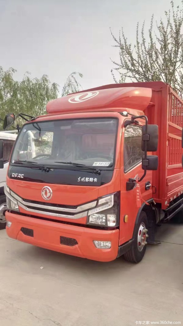 优惠0.5万 淄博市多利卡D6载货车火热促销中