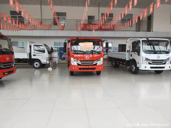 优惠0.5万 淄博市多利卡D6载货车火热促销中