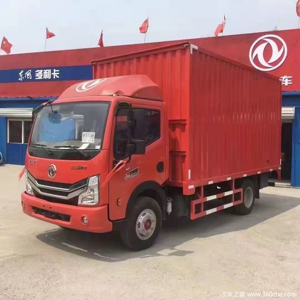 优惠0.5万 淄博市多利卡D6载货车火热促销中