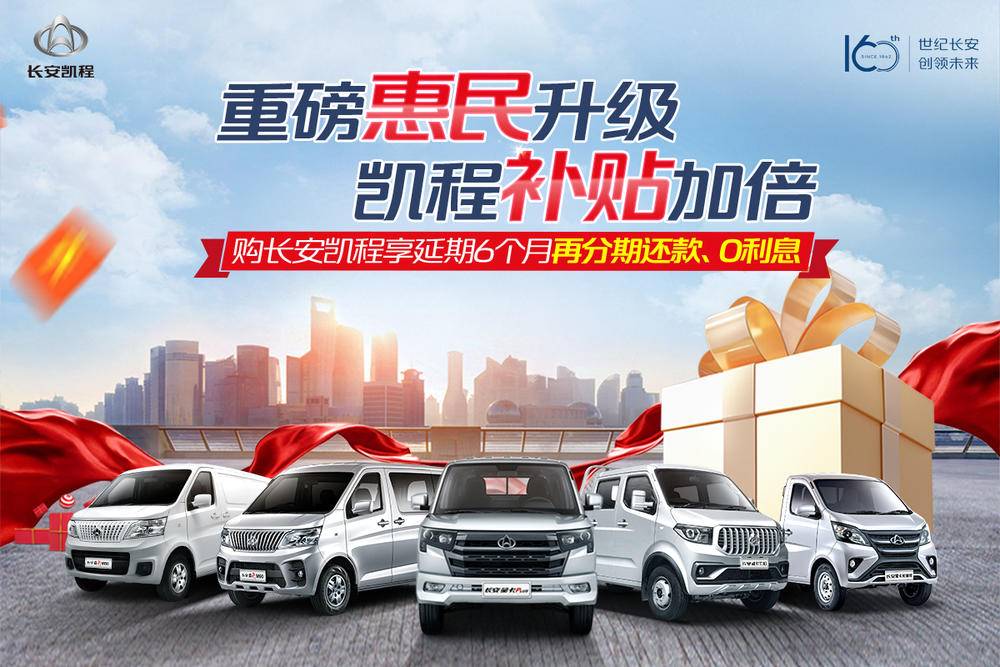 ����ʡ����������������޹�˾