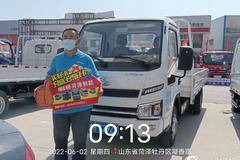 1台福星S系(原福运S系)载货车成功交付客户