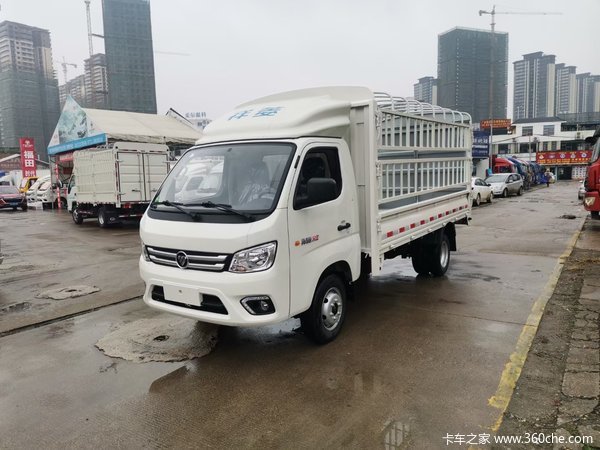 40Ϣж2000ӭѯ