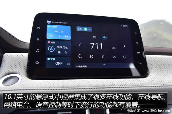 7ƤʯлȴУӭѯ