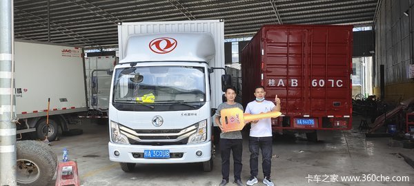 ��ϲ���ϰ� ϲ�������D6�ػ��� ף���ϰ�������¡