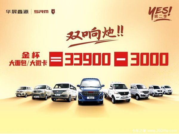 ��T50 ������ ���Ҳ�������˰ 