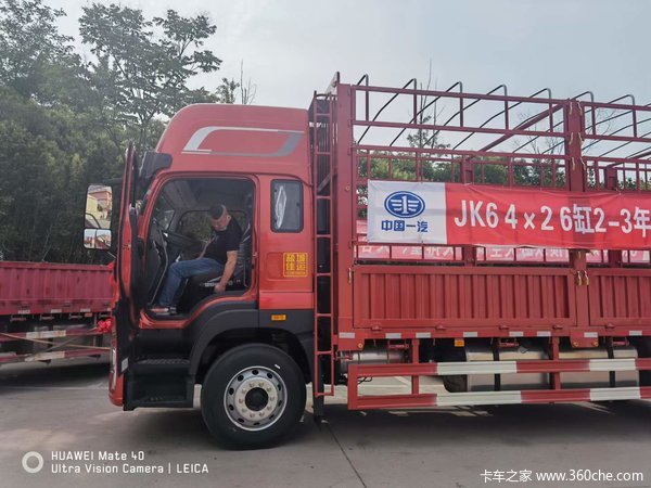 ���ռ��� JK6 4*2 6�� 2-3��0��Ϣ ��Ѳչ-������