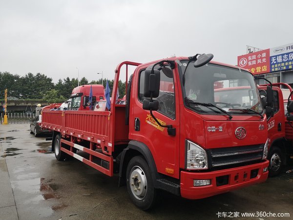 今日推荐虎VH大王驾到190马力6.2米栏板载货车