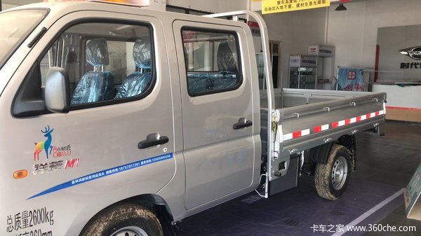 祥菱创富,忙中有所得。忙中有获,静待丰收! 祥菱创富,忙中有所得。忙中有获,静待丰收!