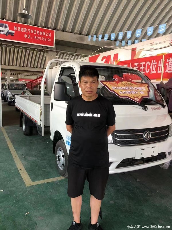 1̨С����W17�ػ����ɹ������ͻ� 