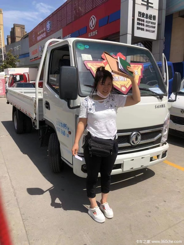 恭喜项女士 喜提小霸王W15载货车