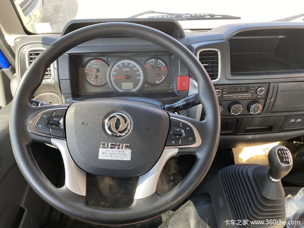 ������D6�ػ��������л��ȴ����� �����ߴ�0.5��