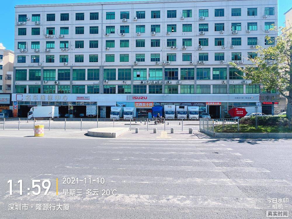 �����к����������۷������޹�˾