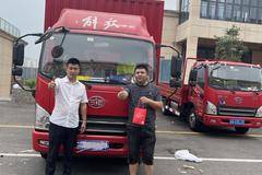 恭喜张总 喜提虎V载货车 马达一响 黄金万两