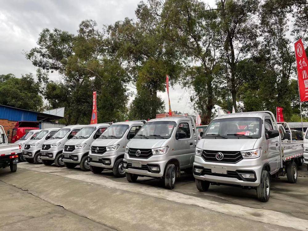 �ɶ������������۷������޹�˾