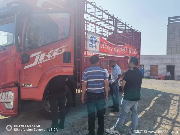 JK6 4*2 260 6缸2-3年0利息 指定车型送油卡