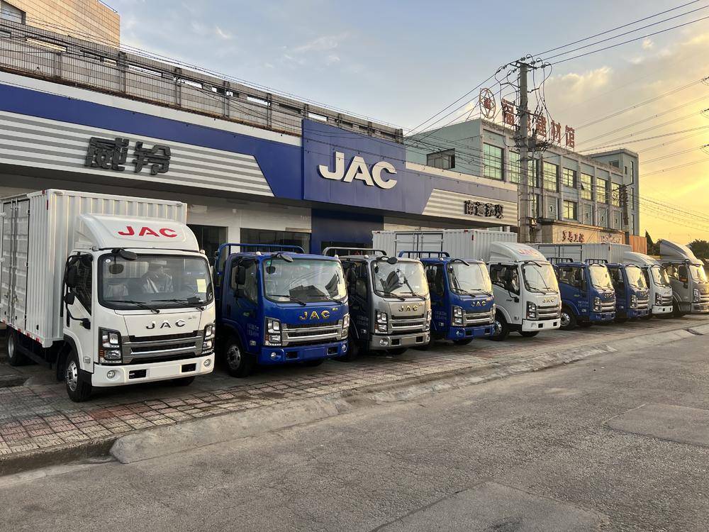 ���ֳ�ҵ��ͨ���޹�˾