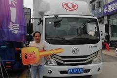 恭喜李老板+ 喜提多利卡D6载货车 马达一响 黄金万两