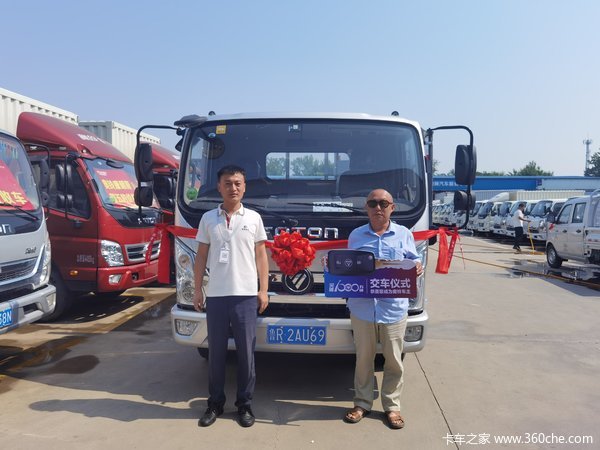 马达一响，黄金万两，恭喜王老板 喜提奥铃捷运载货车