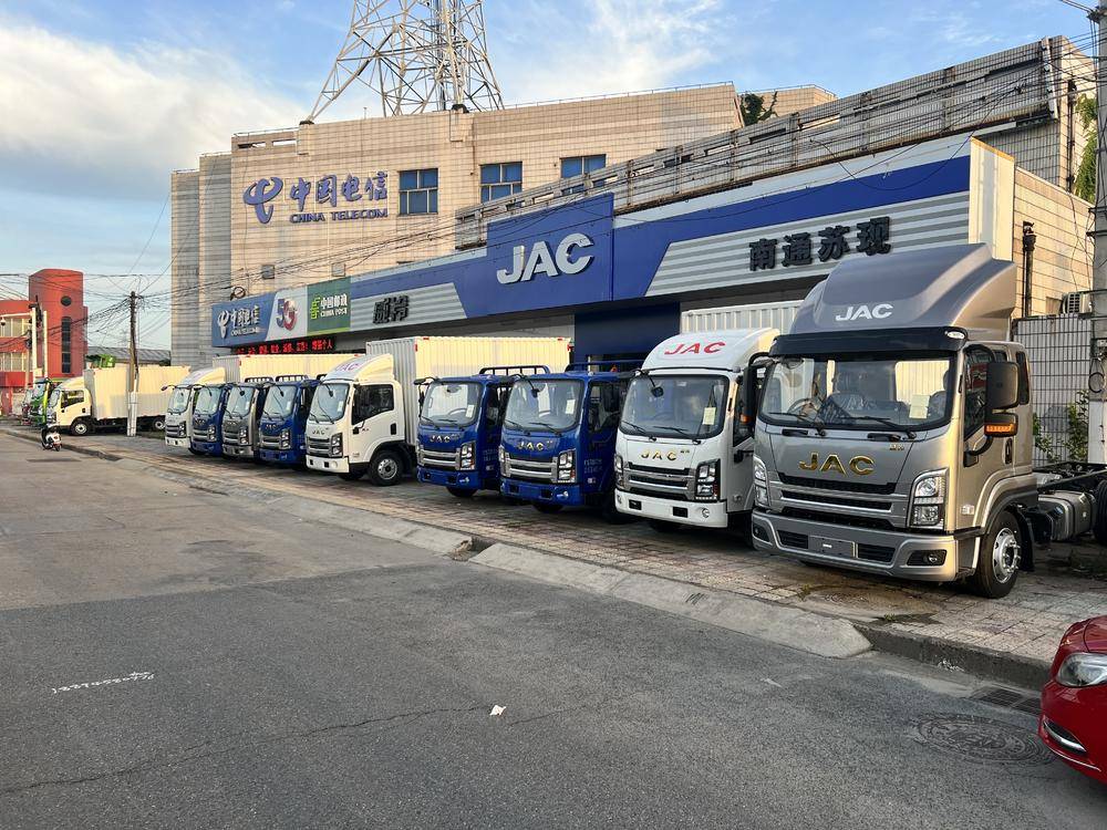 ���ֳ�ҵ��ͨ���޹�˾