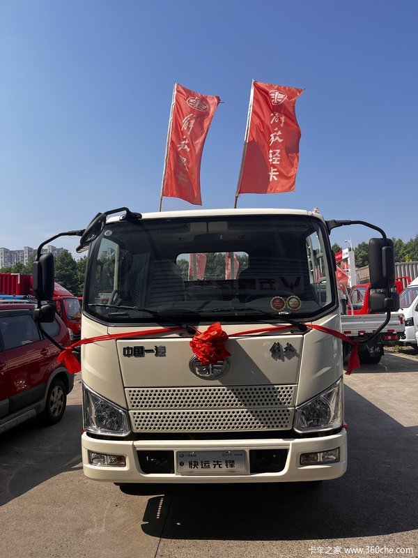 J6F綯Ῠлȴ ߴ0.4