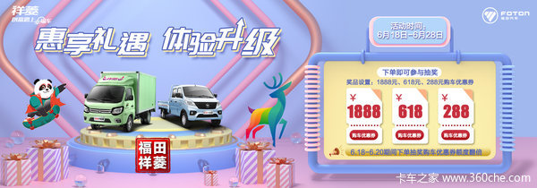 �������� �������� 618�ǿ����Ϯ 618�����µ�������