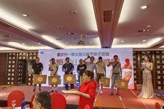 重庆乔一第三届父亲节亲子活动 ！