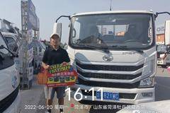 恭喜刘先生 喜提超越H系载货车，感谢信赖