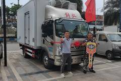 恭喜田哥 喜提虎V载货车 车轮滚滚 财源广进