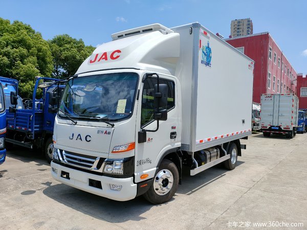 骏铃A8冷藏车,交9.9抵2000,现车优惠多多