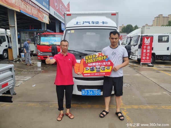 ��ϲ���ϰ�ϲ������Ծ��S70���һ̨ ף������¡����Դ�����