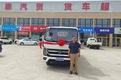 恭喜昌吉回族自治州奇台马总喜购M3油气两用4米2整车