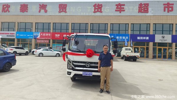 恭喜昌吉回族自治州奇台马总喜购M3油气两用4米2整车
