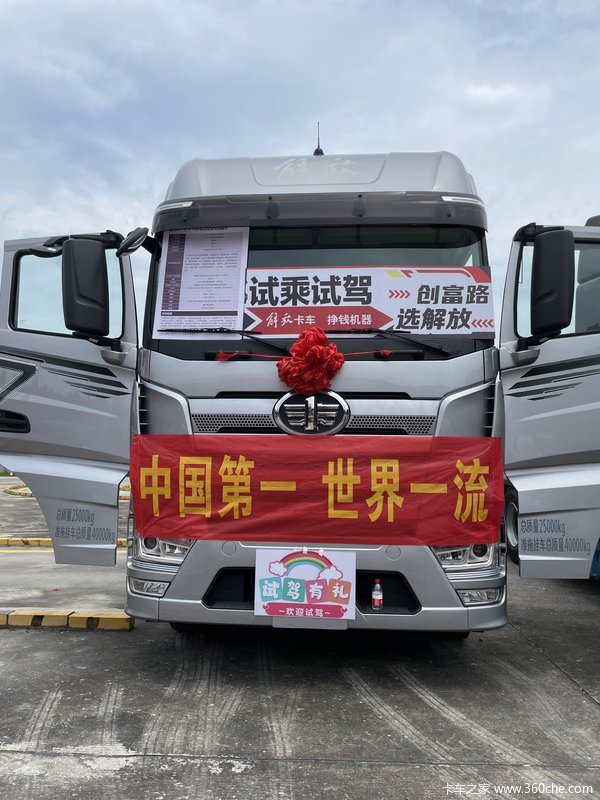 һ�����J7�Գ��Լ������ͻ�����Գ�