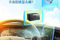 清凉一夏 舒适备至 | 又要进入夏天工作模式