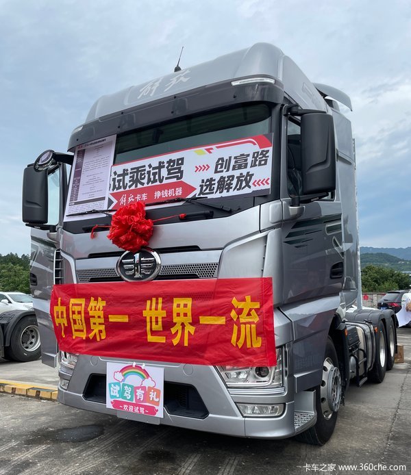 һ�����J7�Գ��Լ������ͻ�����Գ�