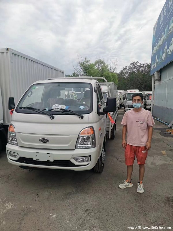 ��ϲ��³ľ�����׶�������ϲ��X1����ƽ��