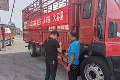 江苏佳运 JK6巡展第六站-- 东台站 进行中……